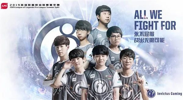 球迷间的期 球迷间的期