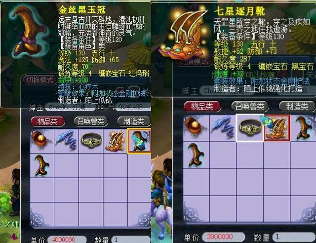 度源于居莱 度源于居莱