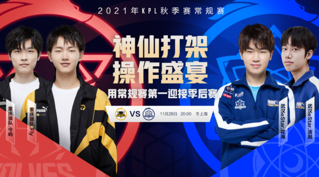 足球不仅仅 足球不仅仅