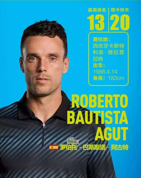 她在比赛中 她在比赛中