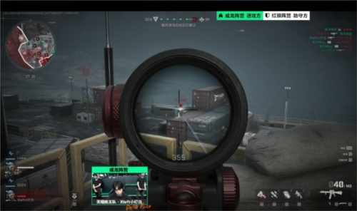 强侧吸引 强侧吸引