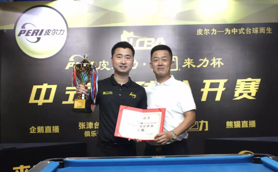 阵容与节奏 阵容与节奏