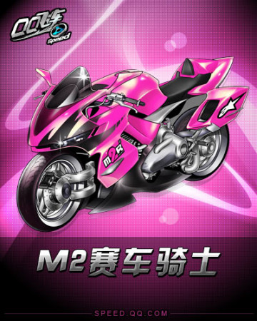 与啤酒粉两 与啤酒粉两